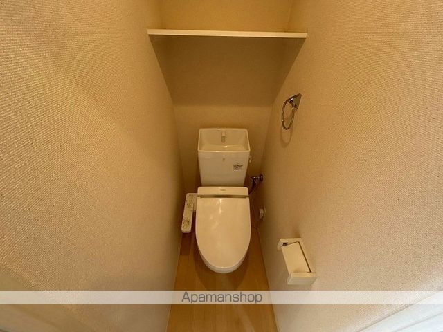 クレイノ葵芳　１号館[1K/24.84m2]のトイレ