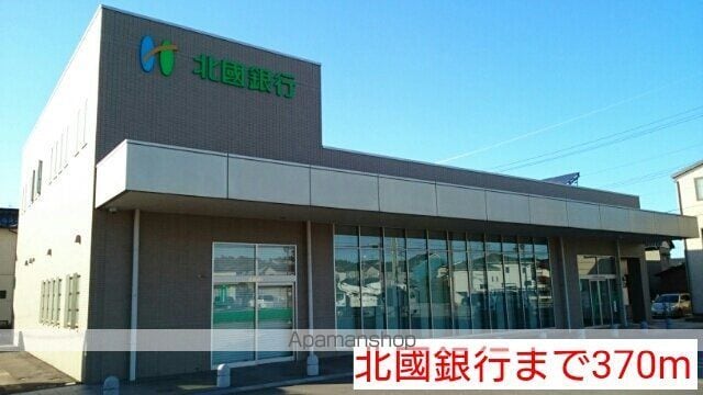 サンライズ富田の周辺写真