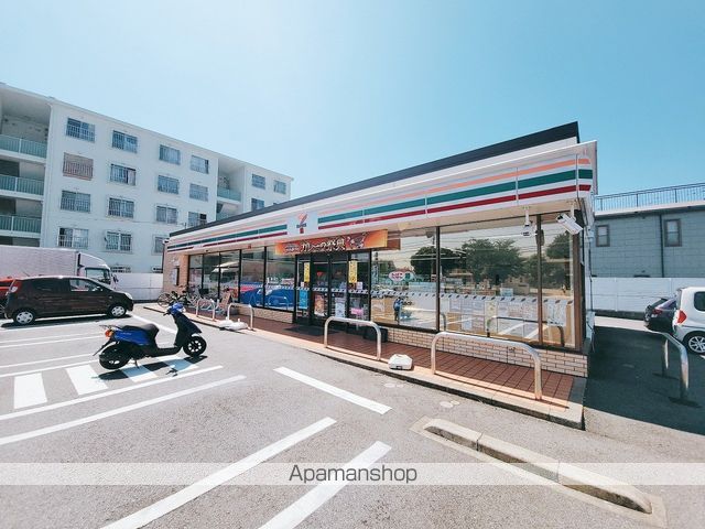 DーROOM穴川IIIの周辺写真