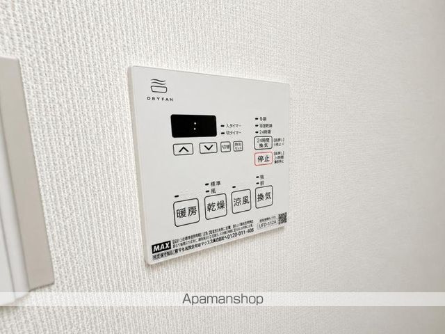 クレアグレイス瓦町の内装写真