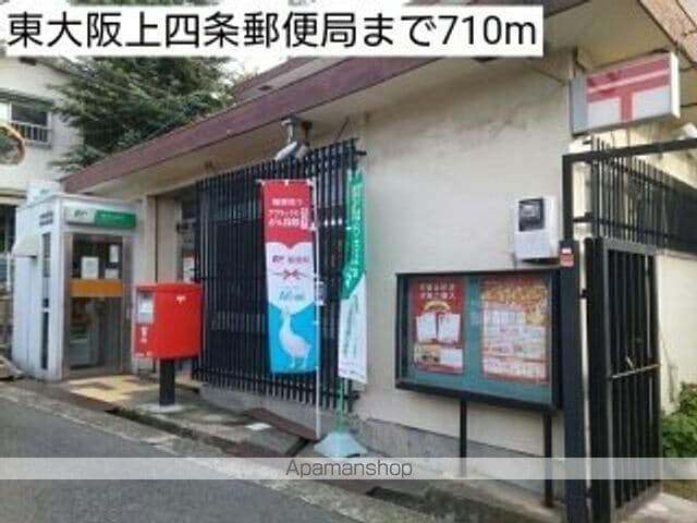 グランノーブルIIの周辺写真