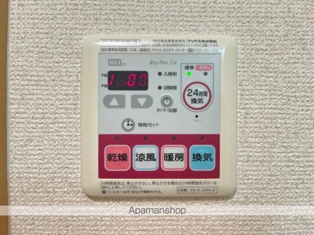 メサイアの内装写真