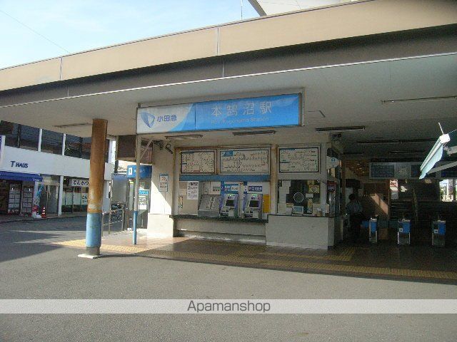カーサ鵠沼の周辺写真