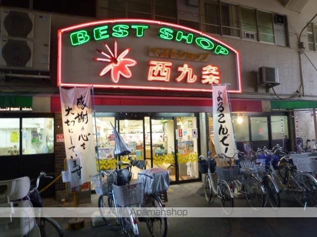 ル・ファール西九条の周辺写真