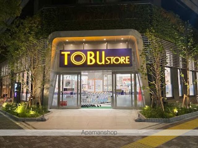 東雲キャナルコートCODAN19号棟の周辺写真