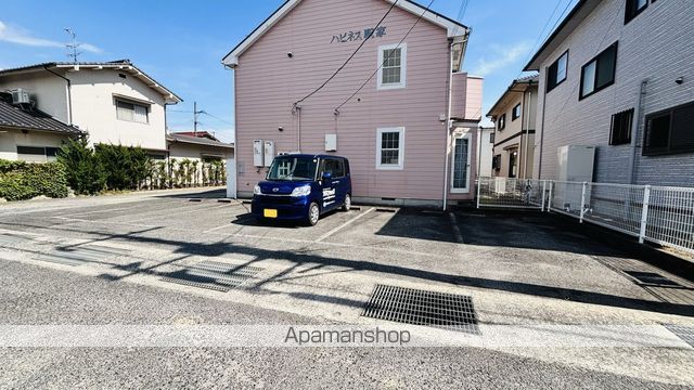 ハピネス駅家のその他写真