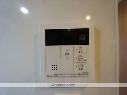 愛知県名古屋市東区葵３丁目[1K/27.12m2]の内装5