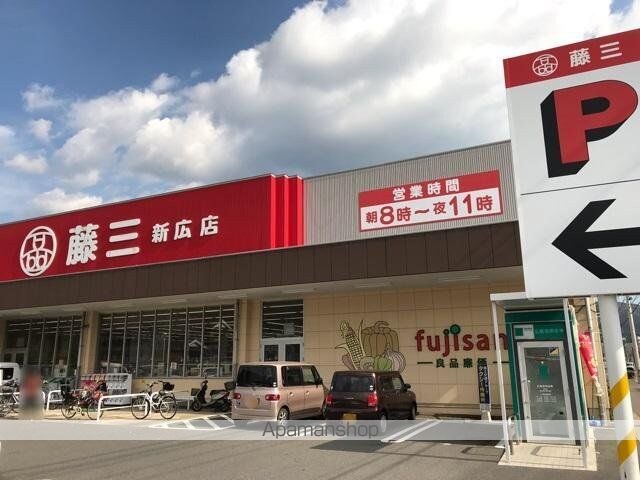 Ｒｉｖａｇｅ　　Ｏｈｓａｗａ[1LDK/41.96m2]の周辺2