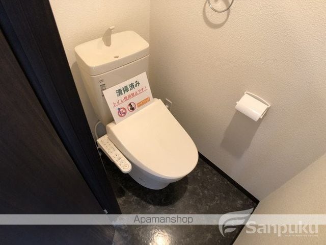 ライブタウン道後の内装写真