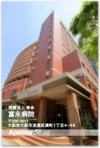 プレサンスタワー難波WESTの周辺写真