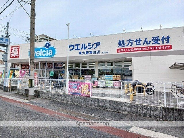 クレインコート SAKURAの周辺写真