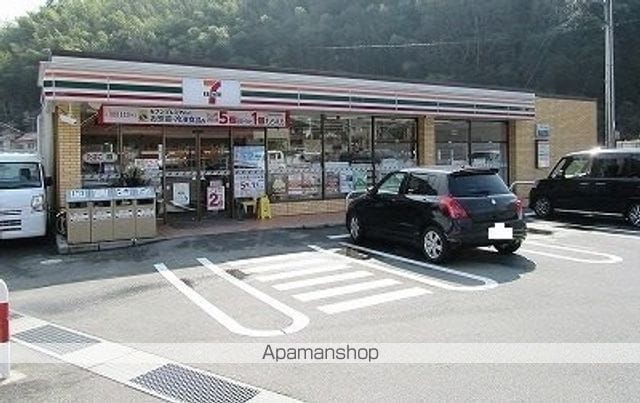 ガーデンハウス・Kの周辺写真