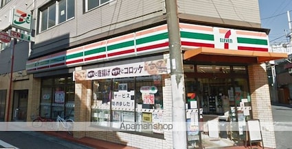 広島県広島市西区横川町２丁目[1K/22.5m2]の周辺5