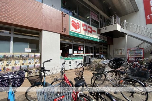 D-ROOM八軒小路の周辺写真