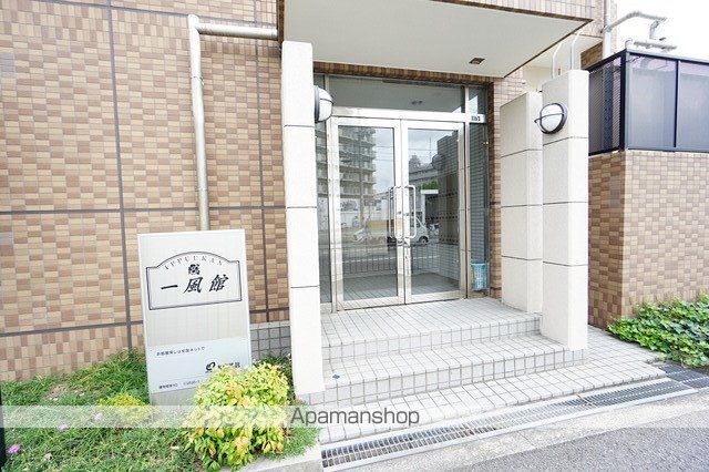 大阪モノレール本線 南摂津駅 徒歩7分 6階建 築25年の玄関写真
