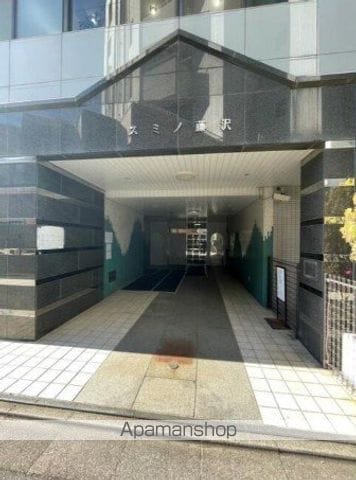 スミノ藤沢の玄関写真