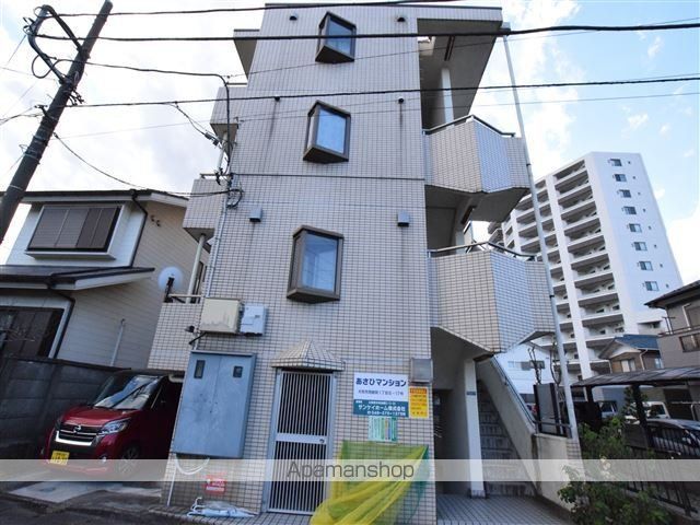 あさひマンションの外観写真