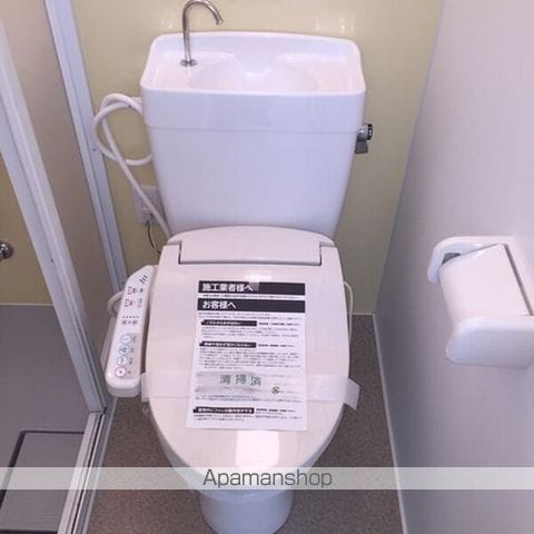 フューチャ1号館の内装写真