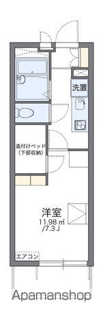 レオパレスまほろば高見 104 ｜ 高知県高知市高見町235-1（賃貸マンション1K・1階・20.81㎡） その2