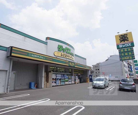 フレグランス井上の周辺写真