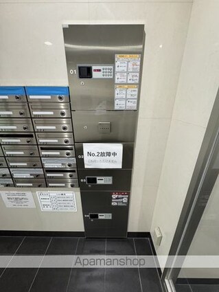 広島県広島市中区鶴見町[1R/25.76m2]の共用部3