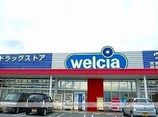 グランデール興浜Iの周辺写真