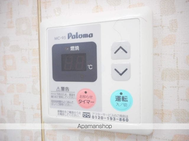 キムラビルの内装写真