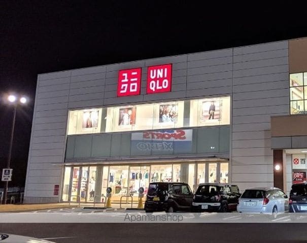 ガーデンテラスの周辺写真