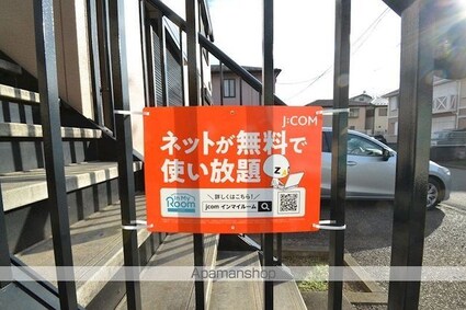 第２カサベルデ[2LDK/48.84m2]の共用部