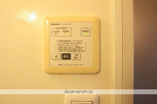 セービルリカーKの内装写真