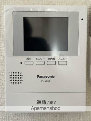 HOME PORT西風の内装写真