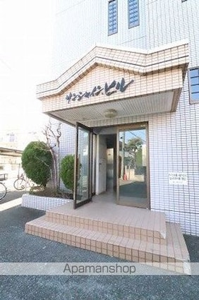 サンシャインヒル[3DK/58m2]のエントランス