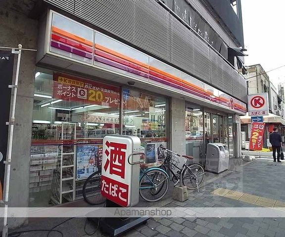 リソシエ京都御苑南の周辺写真