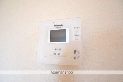 イヴ・ミオラＡ[2LDK/62.45m2]のセキュリティ