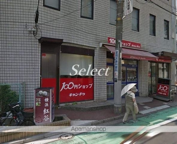 サンヒルズの周辺写真