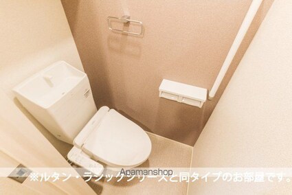 広島県三原市宮浦５丁目[1DK/38.81m2]のトイレ