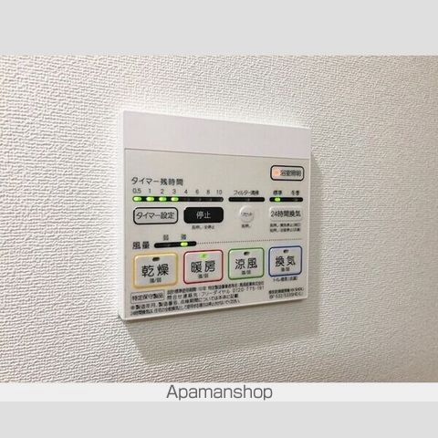 フローラの内装写真