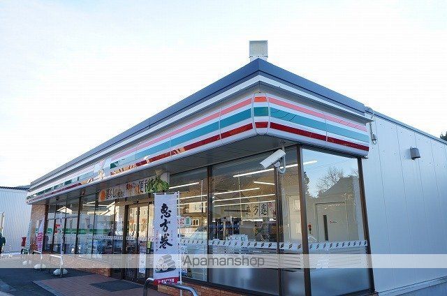 apartment 福島県田村市船引町船引字石崎
船引町船引の賃貸情報を見る
物件地図