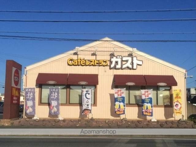 ミタカIの周辺写真