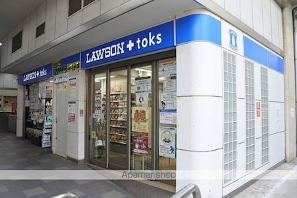 ＤｅＬＣＣＳ田園調布[1K/21.95m2]の周辺8