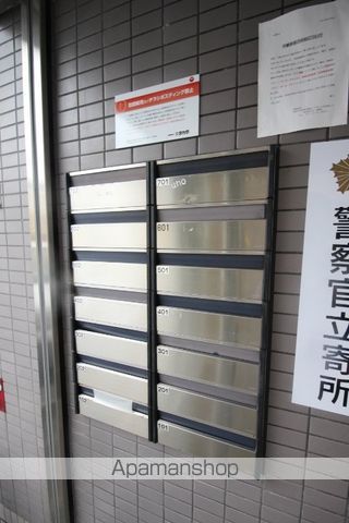 MAISON HOXIN南10条のその他写真