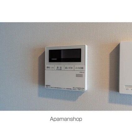 東京都中野区上高田１丁目[1LDK/40.32m2]のその他設備