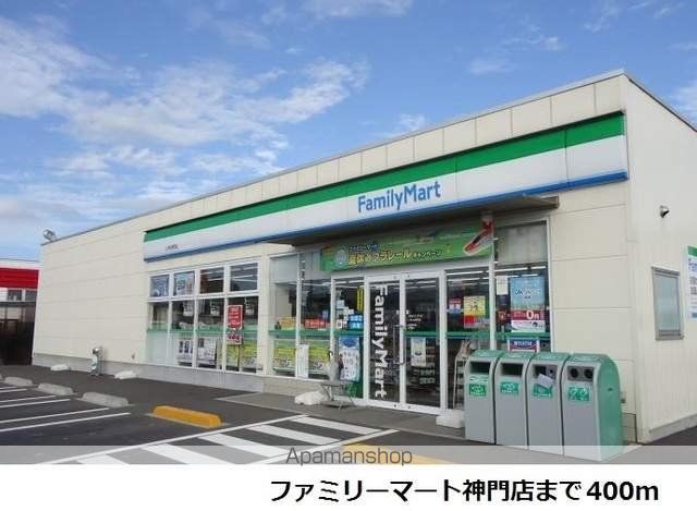 ニーラスク Bの周辺写真