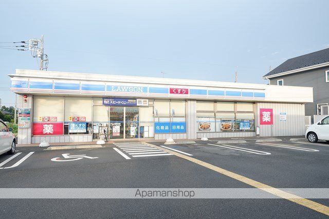 シャルマンの周辺写真