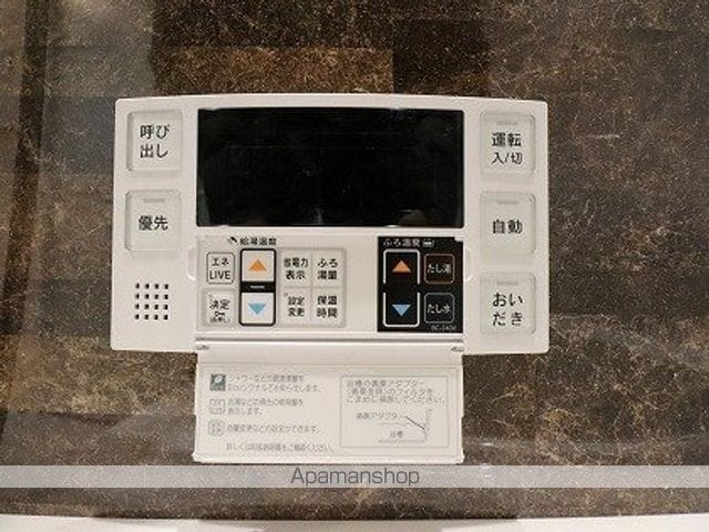 ジュエリス大泉の内装写真