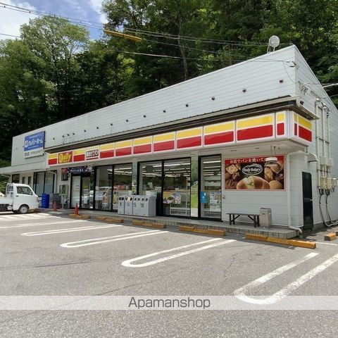 コスモ木曽町新開の周辺写真