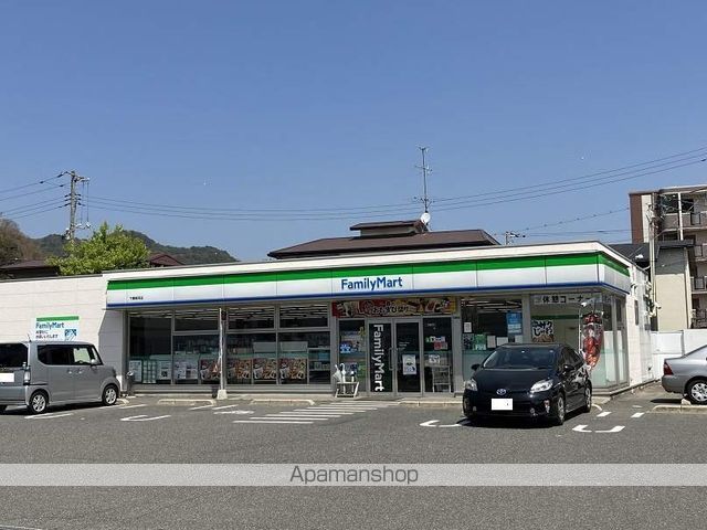 サンパレスの周辺写真