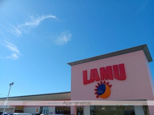小阪西町III番館の周辺写真