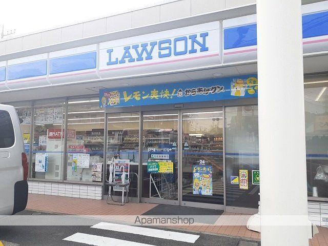 シェル・ソレイユの周辺写真