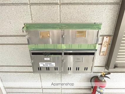 サンハイツ古嶋[1K/21m2]の内装4